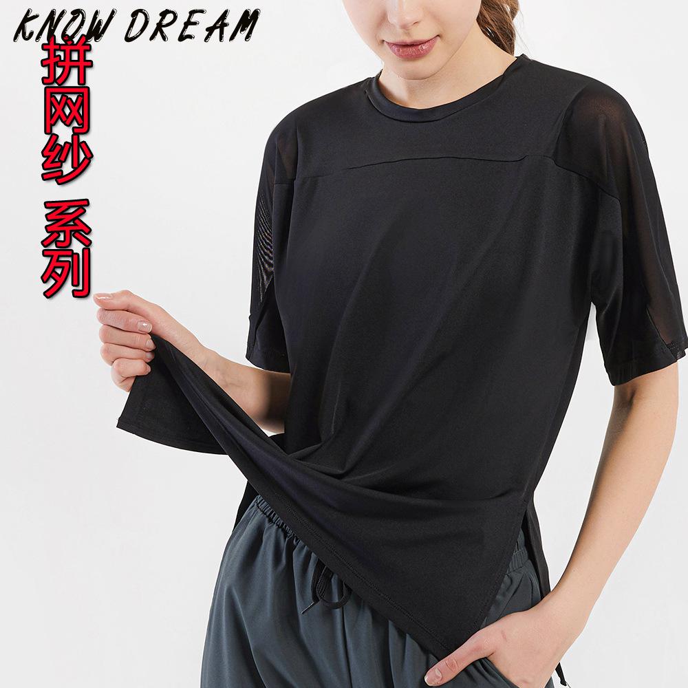 KNOWDREAM-피트니스 의류 빠른 건조 Tshirt, 하이킹 Tshirt 통기성 얇은 접합 메쉬 러닝 트레이닝 스포츠 여성 셔츠